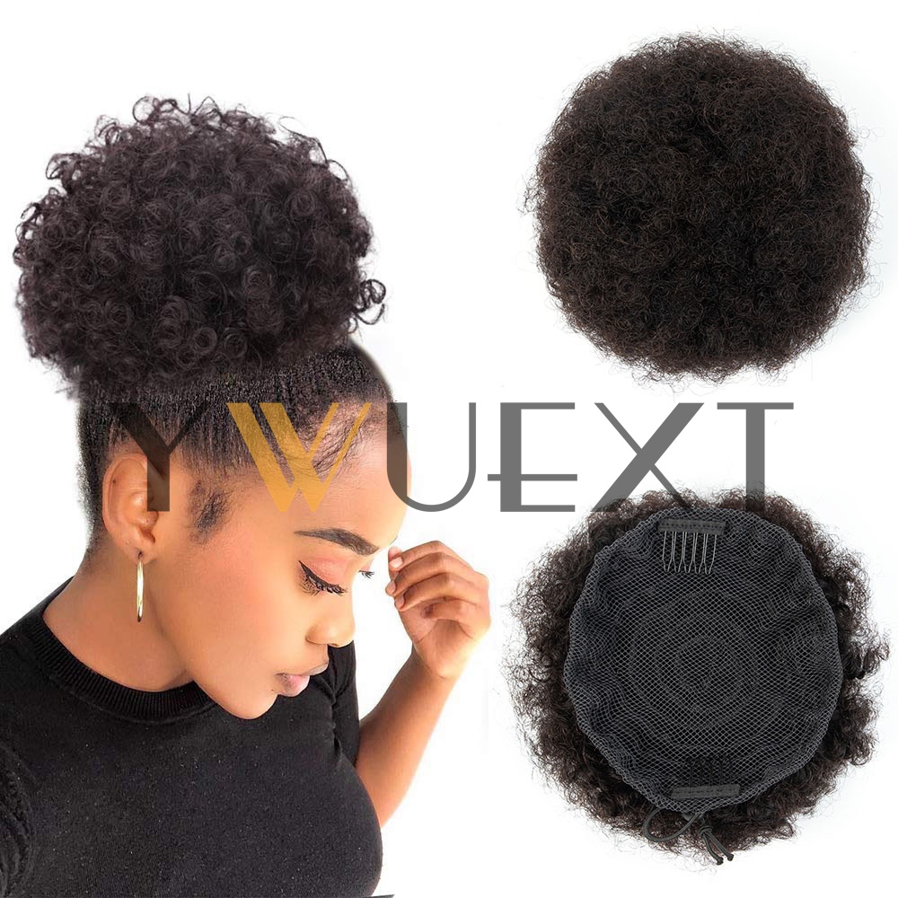 Drawstring Afro Curly Puff Ponytail - ผมหางม้าแบบ Afro Puff ขนาด 4-6 นิ้ว