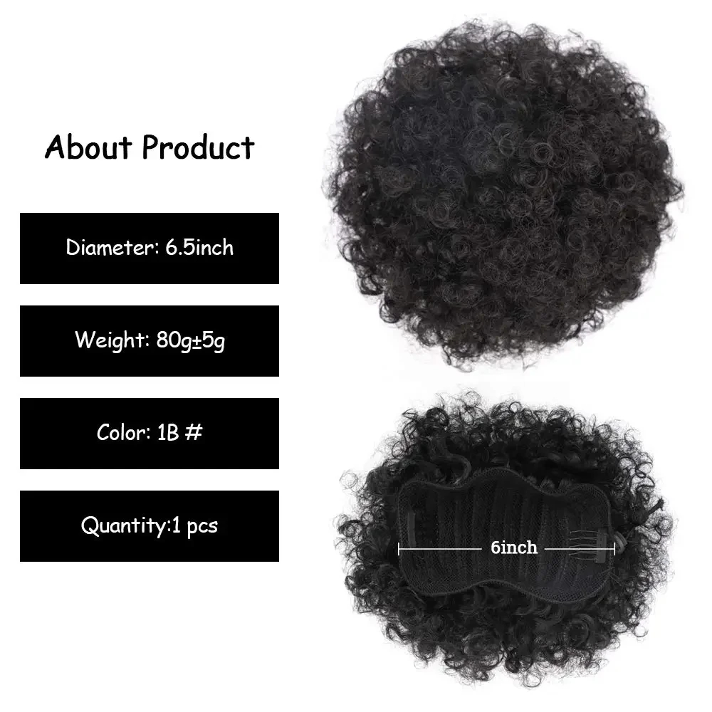 คลิปผมหางม้าพัฟแอฟโฟรแบบผูกเชื - Drawstring Afro Curly Puff Ponytail บทวิจารณ์และราคา
