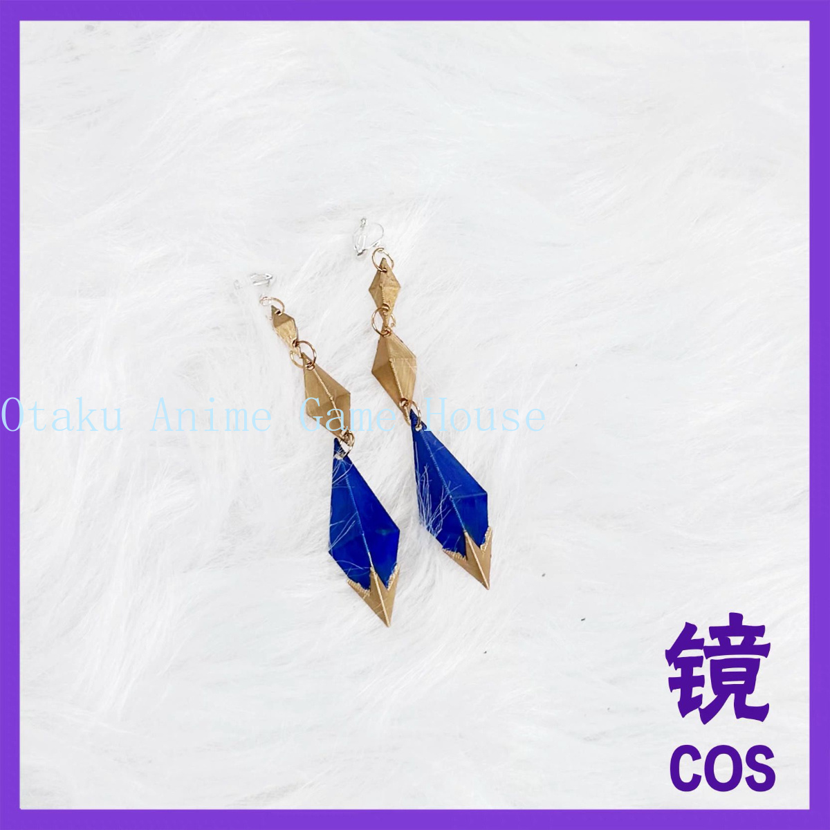อุปกรณ์คอสเพลย์ Odette จาก Gen - Hair Clips บทวิจารณ์และราคา