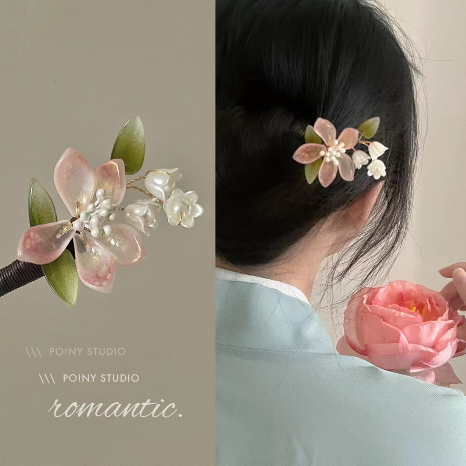 กิ๊บติดผมพู่ดอกไม้สไตล์จีน วิน - Hair Bundles บทวิจารณ์และราคา