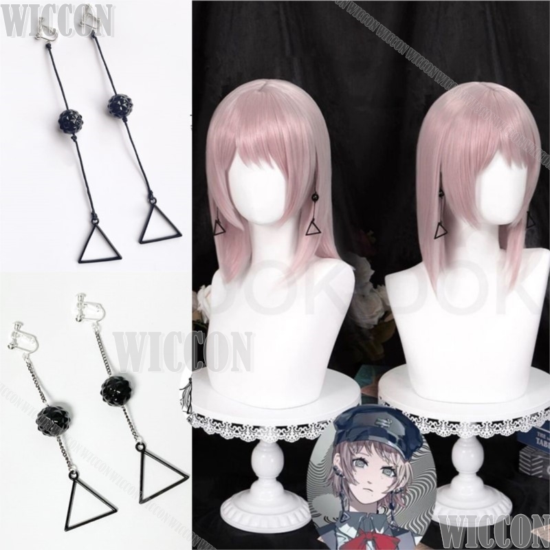 ชุดคอสเพลย์อนิเมะ Fami Kiga Fa - Hair Bundles บทวิจารณ์และราคา