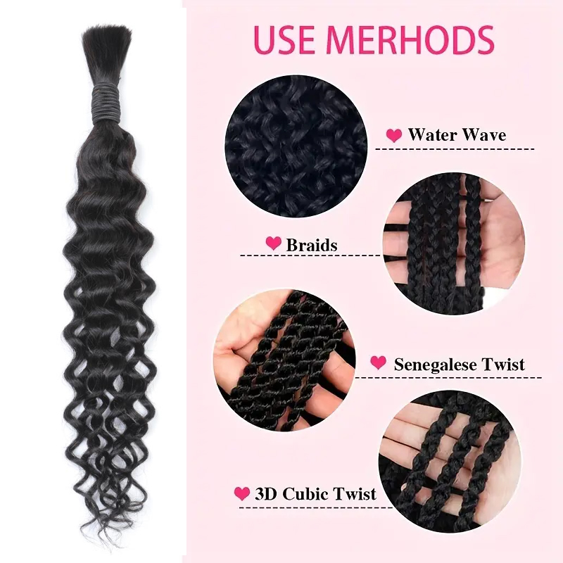 ผมแท้ลอนคลื่นสไตล์โบโฮ สำหรับถ - Water Wave Bulk Human Hair For Braiding บทวิจารณ์และราคา