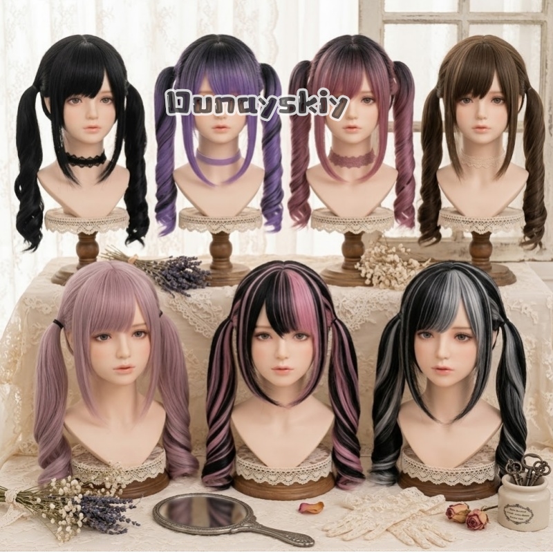 คอสเพลย์ จิไร เค ปาร์ตี้ฮาโลวี - Hair Bundles บทวิจารณ์และราคา